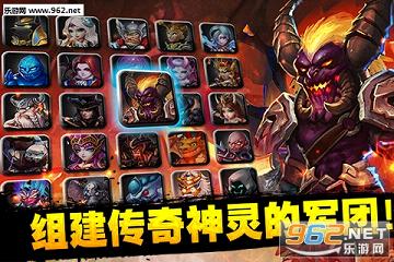 超神战队bt变态版截图1