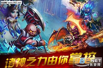超神战队bt变态版截图3