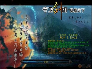 ��������-�Զ���Ӣ��1.16xz6�������ԡ�