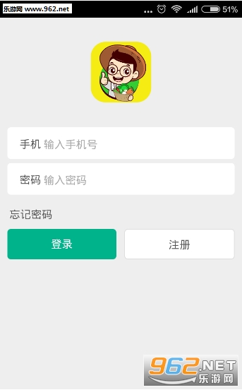 �������ֻ���v1.0��ͼ1
