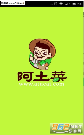 �������ֻ���v1.0��ͼ0