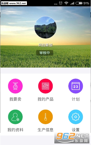 �������ֻ���v1.0��ͼ2