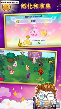 ��������(Egg)v2.03.03��ͼ0