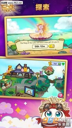 ��������(Egg)v2.03.03��ͼ3