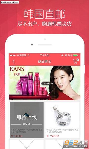 ������appv0.3.0��ͼ1