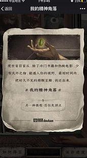 H5����ʦv1.0�ֻ����ͼ1