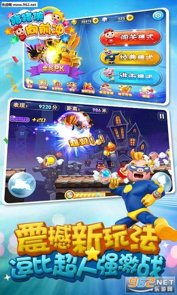 ��������ǰ��������Ѱ�v3.9.9��ͼ4