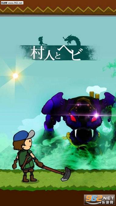 ũ����������v1.1.2��ͼ0