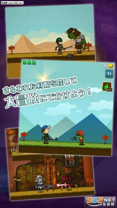 ũ����������v1.1.2��ͼ2