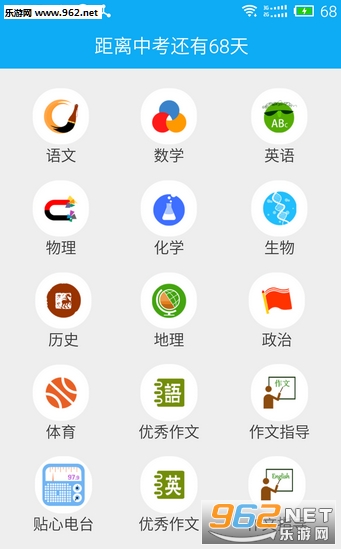 �п��ر�����v3.4.0��ͼ0