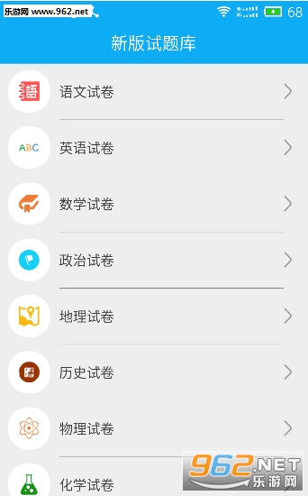 �п��ر�����v3.4.0��ͼ1