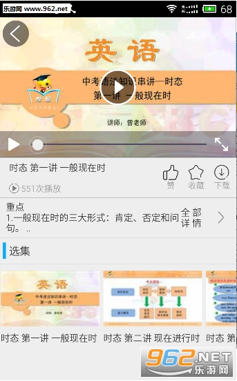 �п��ر�����v3.4.0��ͼ2