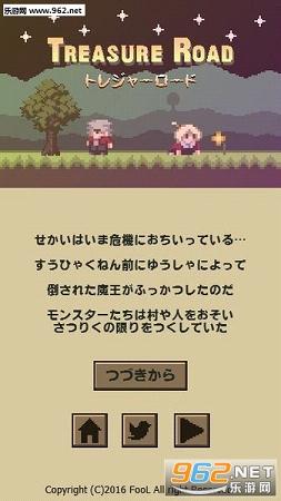 �Ʊ�֮·�������ͼ0