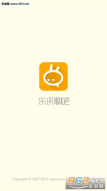 ��Ѷ�İ�appv3.0.1��ͼ1