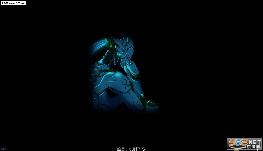 幽灵1.0汉化补丁V1.0截图1