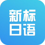�±�׼�ձ������app