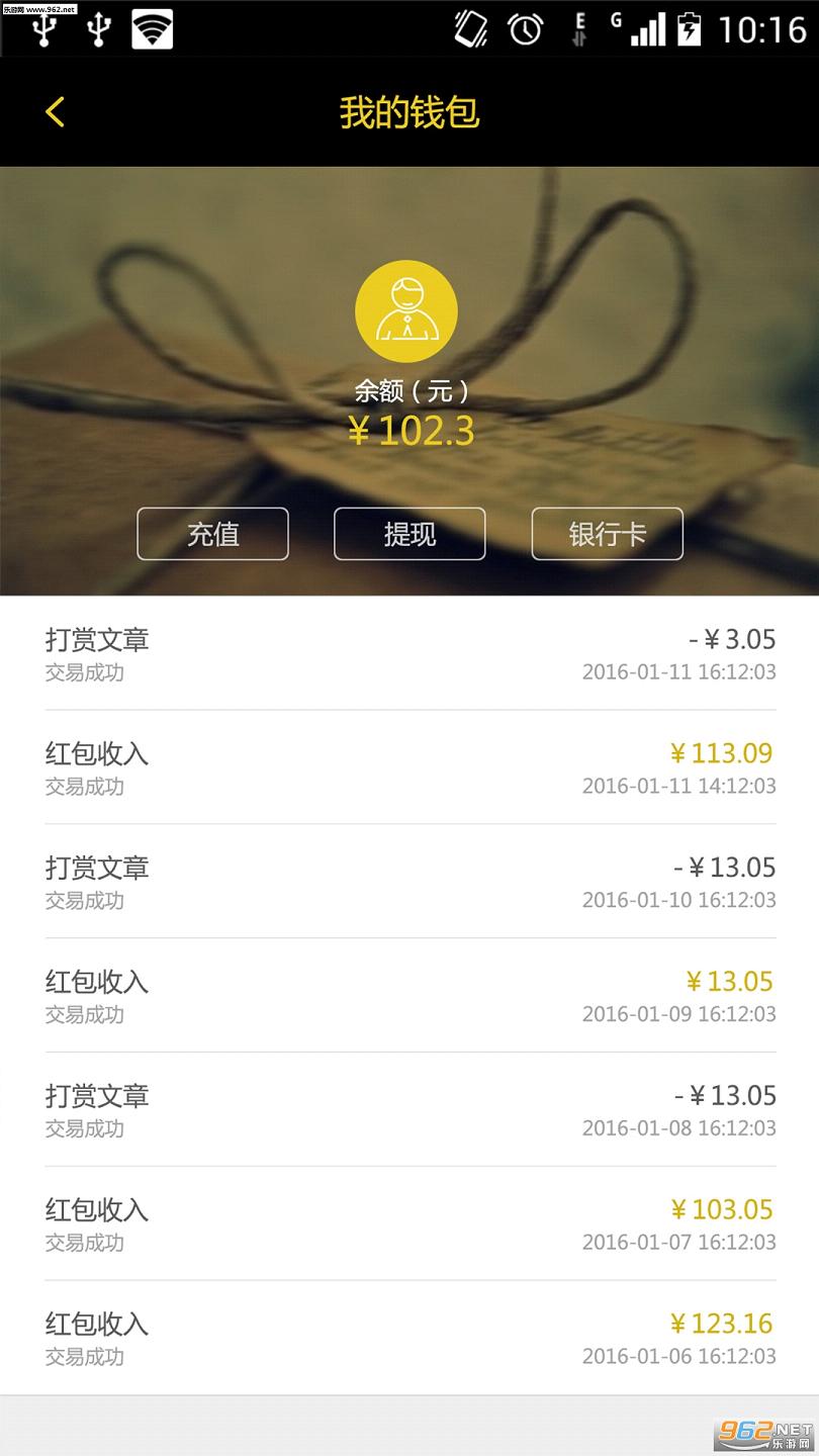 ı������(���·���ƽ̨)v1.01��ͼ0