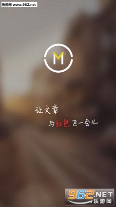 ı������(���·���ƽ̨)v1.01��ͼ2