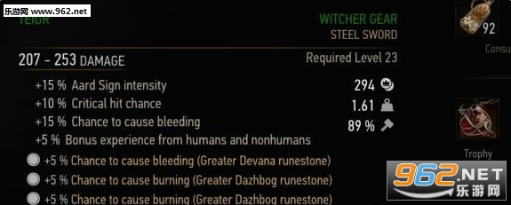 ��ʦ3�������ý���modv1.21[֧��Ѫ���DLC]��ͼ0