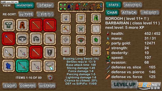 ���ҵ���(Dungeons of Chaos)v1.0.60����޸İ��ͼ1