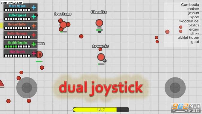 װ�״���ս(Armor.io)v1.1��ͼ1