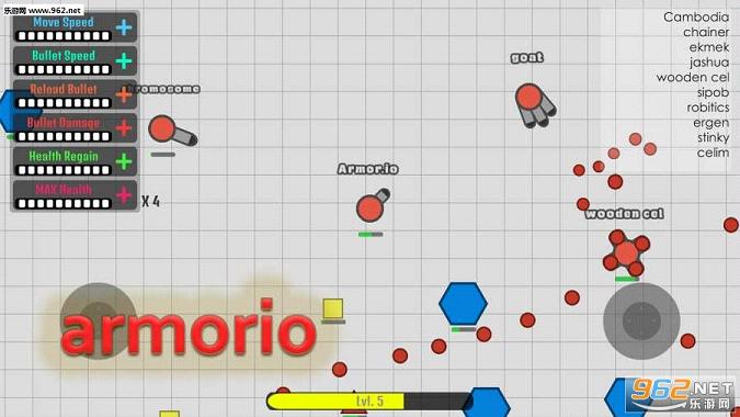 װ�״���ս(Armor.io)v1.1��ͼ2