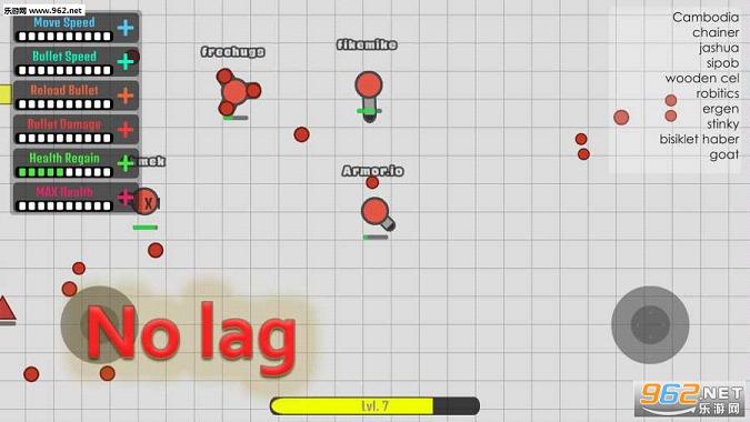 װ�״���ս(Armor.io)v1.1��ͼ3