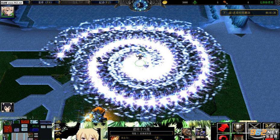 ���ҵ�ʱ��v1.1�������ؽ�ͼ0