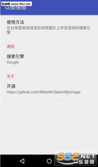 ��ͼ��ͼ�����ֻ���v1.5.1��ͼ1