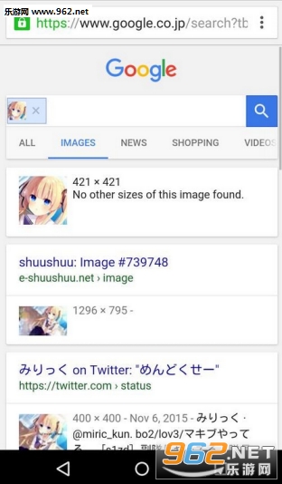 ��ͼ��ͼ�����ֻ���v1.5.1��ͼ2
