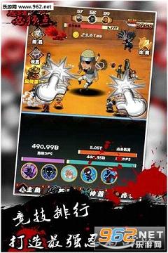 ����������ΰ�ٷ���v1.0��ͼ1