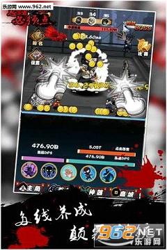 ����������ΰ�ٷ���v1.0��ͼ3
