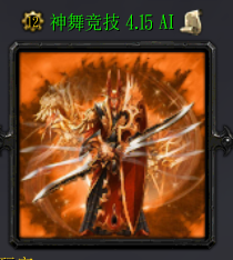 ���辺��4.15��ʽ��