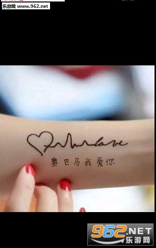 �ֱ۱���ͼƬ��������Ů���棩��ͼ0