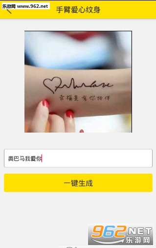 �ֱ۱���ͼƬ��������Ů���棩��ͼ1