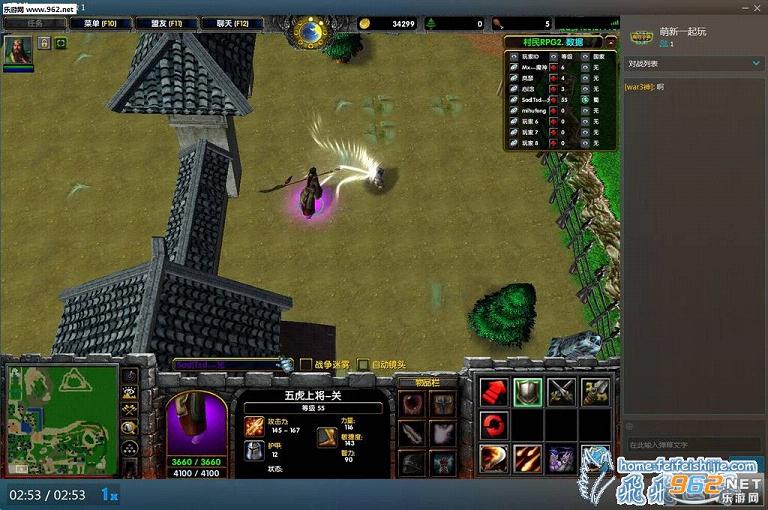 ����RPG2.1.3���԰�