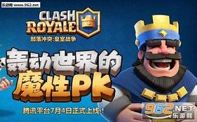 ����ս��QQ΢�Ű󶨽̳�һ��