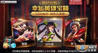 ������ҫ7.12Ӣ��ƽ���Ե�������һ��