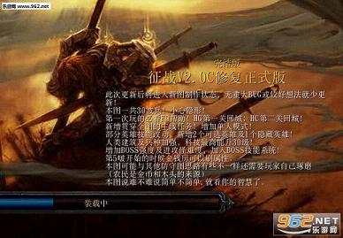 ��սv2.0c����޸��桾������+����Ӣ�����롿��ͼ0