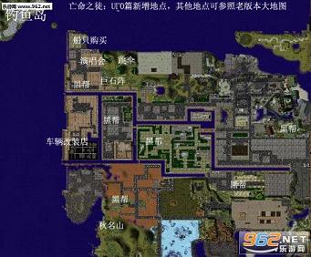 ����֮ͽ�޸��棨UFOƪ���������ԡ���ͼ2