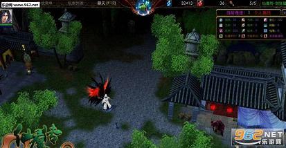 Ӣ�ۢ���v2.0b�������ԡ���ͼ0