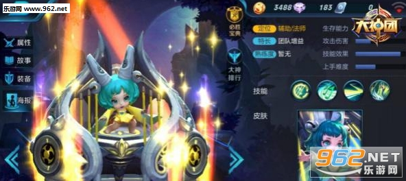 ������ҫ���ļ���ô�� ȫְ������ļ���װ�����Ƽ�