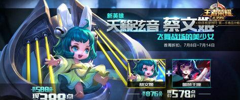 ������ҫ���ļ��ۼ��Ƕ���