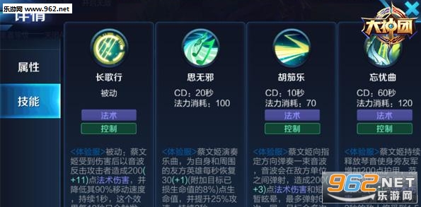 ������ҫ���ļ�5v5����