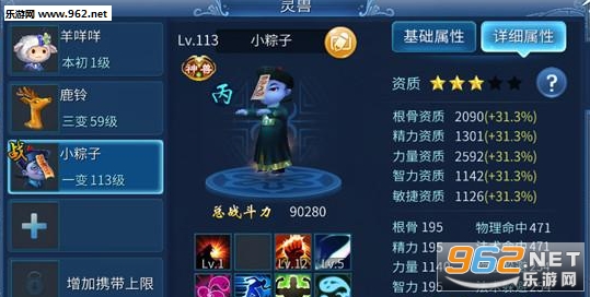 ٻŮ�Ļ���������������