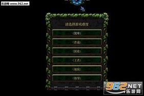 �����еĻʳ�v1.0��ʽ���ͼ1