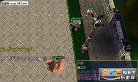魔兽地图黑社会时代v3.2.3正式版截图0