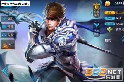 ������ҫ���Ƴ�װ�Ƽ�