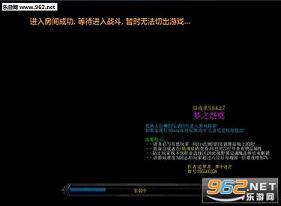 ��ҹ����i��֮����0.6.2.7������+���塿