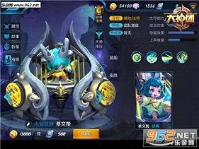 ������ҫ���ļ�3V3���� �淨��װȫ�����